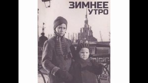 Что посмотреть про блокаду Ленинграда