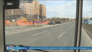 До аэропорта Ставрополя можно будет доехать на маршрутке