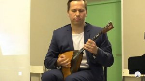 Д. Калинин "Танец огня"