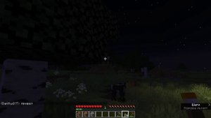 Я ТОЧНО БЫЛ В ЭТОМ МИРЕ НЕ ОДИН В MINECRAFT 1.16! (Майнкрафт Zero Сид)
