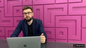 Как слить девушку.