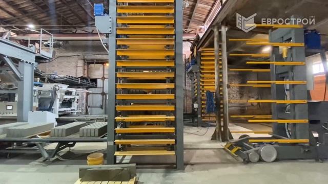 Экскурсия на завод тротуарной плитки ЕВРОСТРОЙ в ауле Понежукай смотреть онлайн