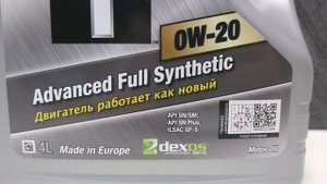Моторное масло Mobil 1 0W-20 Advanced Fuel Economy 4 литра.