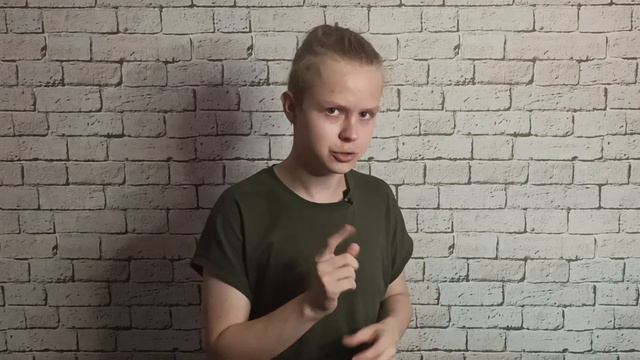 Ох уж этот Нерон! Загадочные загадки №1 (или же №2?) смотреть онлайн