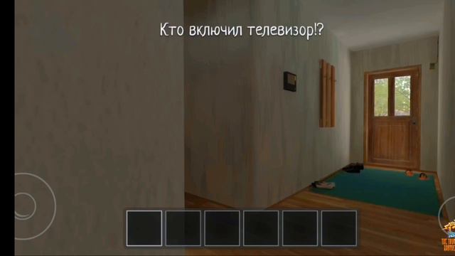 Видео не моё! смотреть онлайн