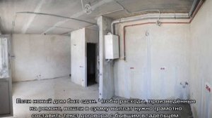 Налоговый вычет на ремонт квартиры в новостройке — что входит