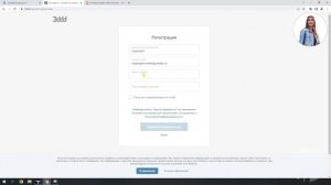 Модели для Twinmotion | Уроки по Твинмоушен на русском