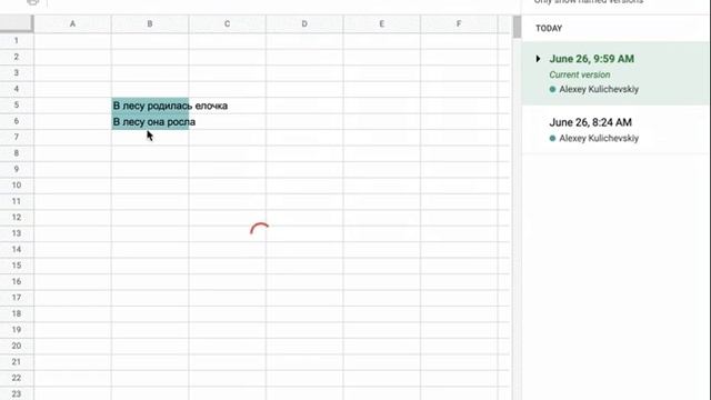 интерфейс 4 смотреть онлайн