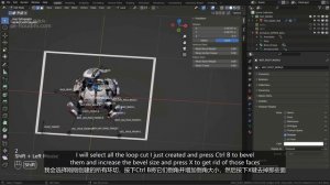 04_20 Spider Ball head rig_02蜘蛛球头钻机