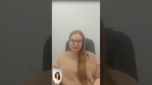 «Тревожная беременность» эфир гинеколога и психотерапевта