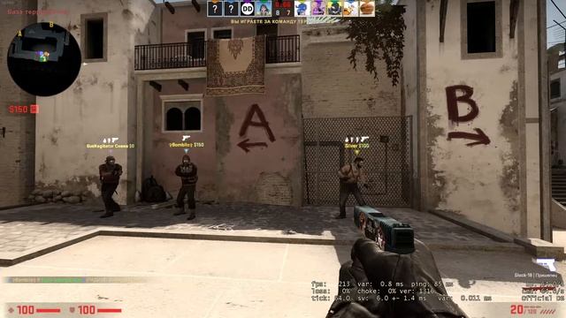 CS GO STREAM/ КС ГО СТРИМ? смотреть онлайн