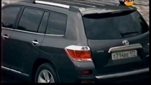 Реклама Toyota Highlander
