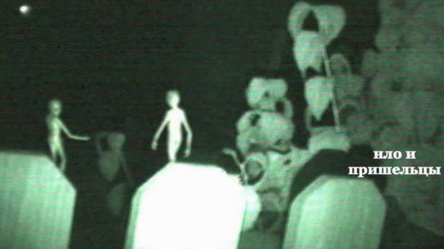 Реальные съёмки инопланетян 2017 HD смотреть онлайн