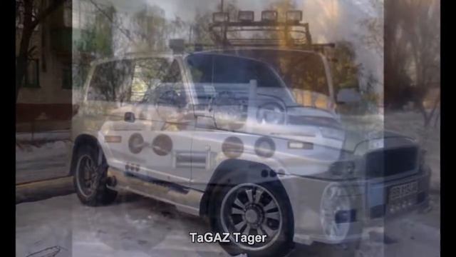 #257. TaGAZ Tager [RUSSIAN AUTO TUNING] смотреть онлайн