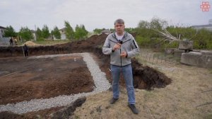 Дом из полистиролбетонных блоков  с ЦОКОЛЬНЫМ ЭТАЖОМ.