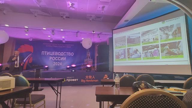 Рекуператор воздуха на птицефабриках - предотвращение проблем для растущего бизнеса.