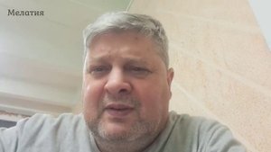 Пусть твой слуга идет вперед