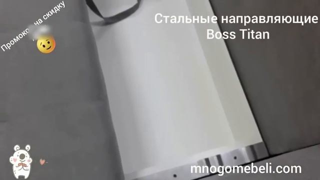 Диван Boss Loft, Soro Grey Промокод 09K56A(mnogomebeli.com)