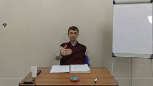 24 занятие: "Событие, системное забвение, ключ, связи в событии или событийная матрица".13.01.2019г.