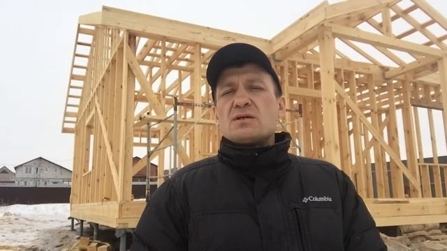 строительство каркасных домов