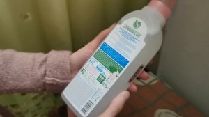 Средство для мытья полов Synergetic Нежная чистота 750ml 4607971450184 (отзывы в Плеер.Ру)