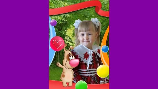 стереофото смотреть онлайн