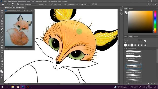 Как нарисовать лису | FOX DRAWING смотреть онлайн