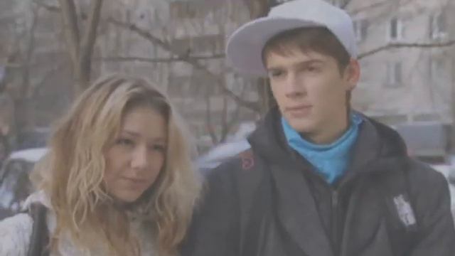 Лера и Стас- Я тебя люблю