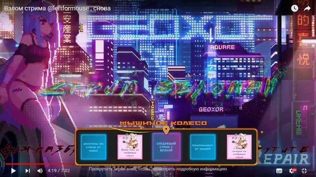 Кооперативная игра | Jackbox Games | Колесо | Дуракцион | Смехлыст смотреть онлайн