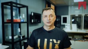 Биокамин напольный Lux Fire "Пятница W"