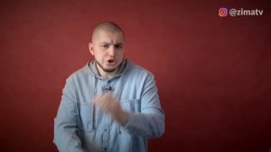 Давидыч ТОП 10 ЗАШКВАРОВ !  Эрик Давидыч - Авто пробег длиною в жизнь ...
