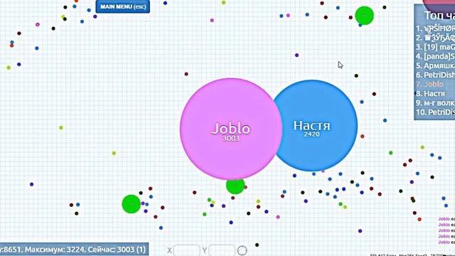 Лучшая тактика в игре Petri dish смотреть онлайн