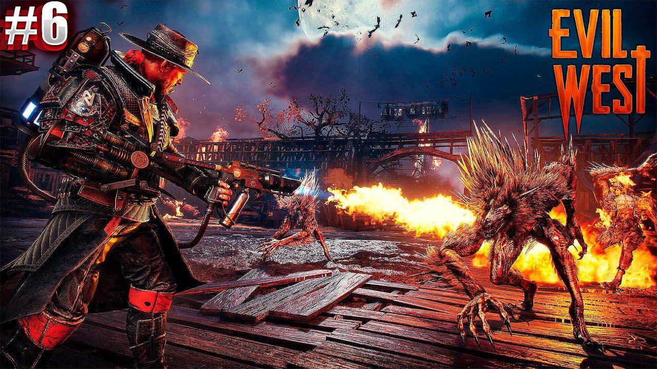 ЛАМПОВОЕ ПРОХОЖДЕНИЕ ИГРЫ:EVIL WEST ЧАСТЬ6➤(ФИНАЛ)  ВИТЬ МЫ ОХОТНИКИ НА НЕЧИСТЬ