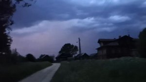 Молния природное явление-"Зарница"