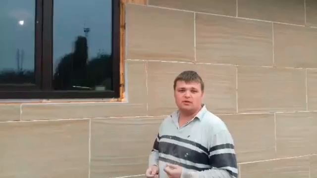 Окна Steko Отзыв клиента | Купить окна Стеко 096-647-1977 смотреть онлайн