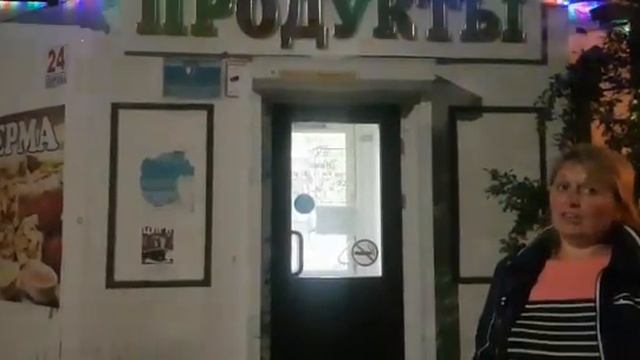 Перенос дома передвижка по участку на другое место | отзывы ГЛАВ СВАИ