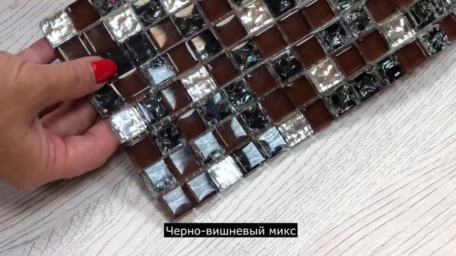 Стеклянная мозаика Elada Mosaic Crystal HK-26 смотреть онлайн