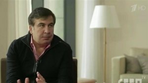Убийство бизнесмена Бадри Патаркацишвили санкционировал Михаил Саакашвили