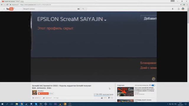 Как узнать название песни по фрагменту смотреть онлайн