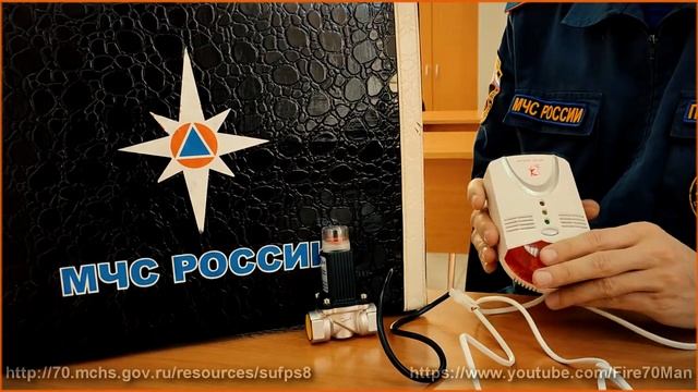 Газосигнализатор - спасет при утечке газа. Демонстрация работы. смотреть онлайн