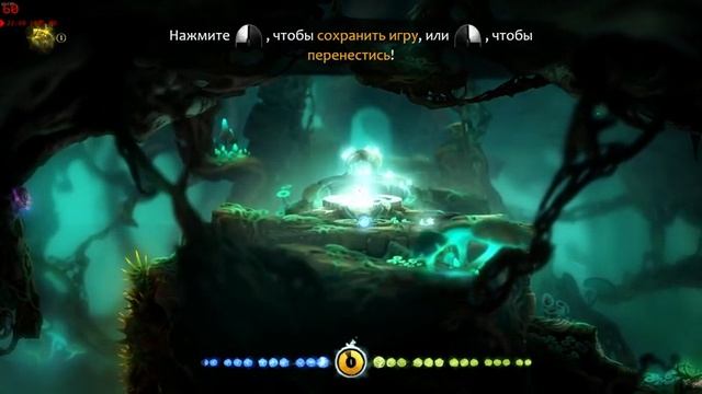 Ori and The Blind Forest: DE | Норы меж черных корней, история Нару смотреть онлайн