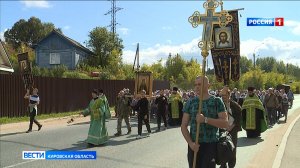 В Кирове отметили день памяти преподобного Стефана Филейского