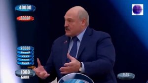 #мемы : Лукашенко в игре слабое звено / #lukaschenko meme