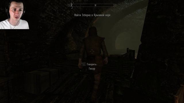 SKYRIM - НОВЫЕ СЕКРЕТЫ и УДИВИТЕЛЬНЫЕ события в Скайриме! ( Секреты #139 ) смотреть онлайн