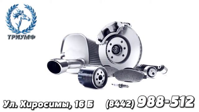 Триумф - покраска и кузовной ремонт смотреть онлайн