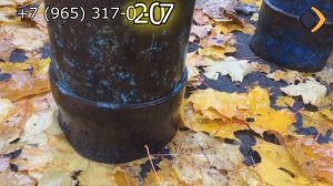Прием б у баллонов ЛОМ24