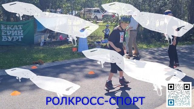 Маска мате РОЛКРОСС-СПОРТ