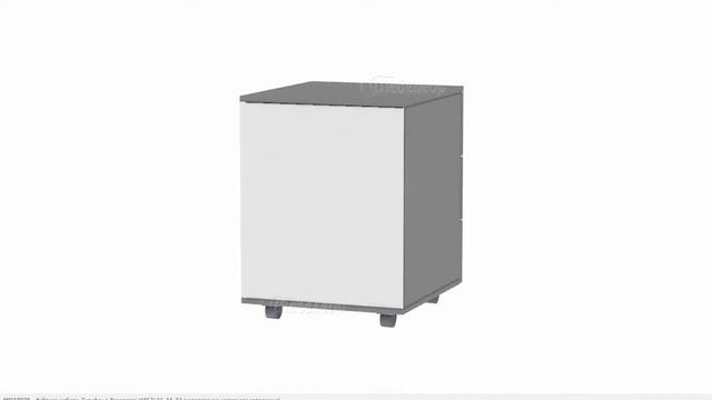 Тумба офисная подкатная смотреть онлайн