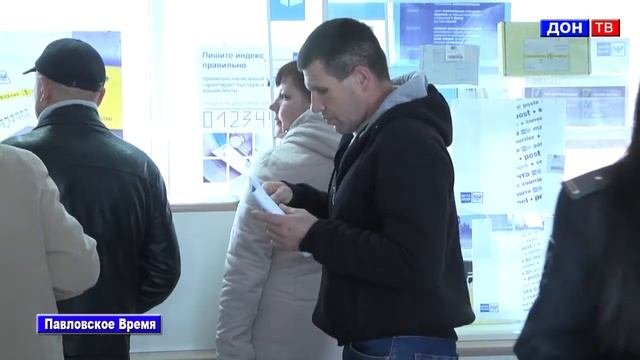 Акция службы приставов «Узнай о своих долгах» 2017. г. Павловск Воронежской обл.
