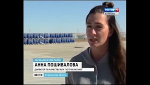АПК Астраханский большой ролик микс